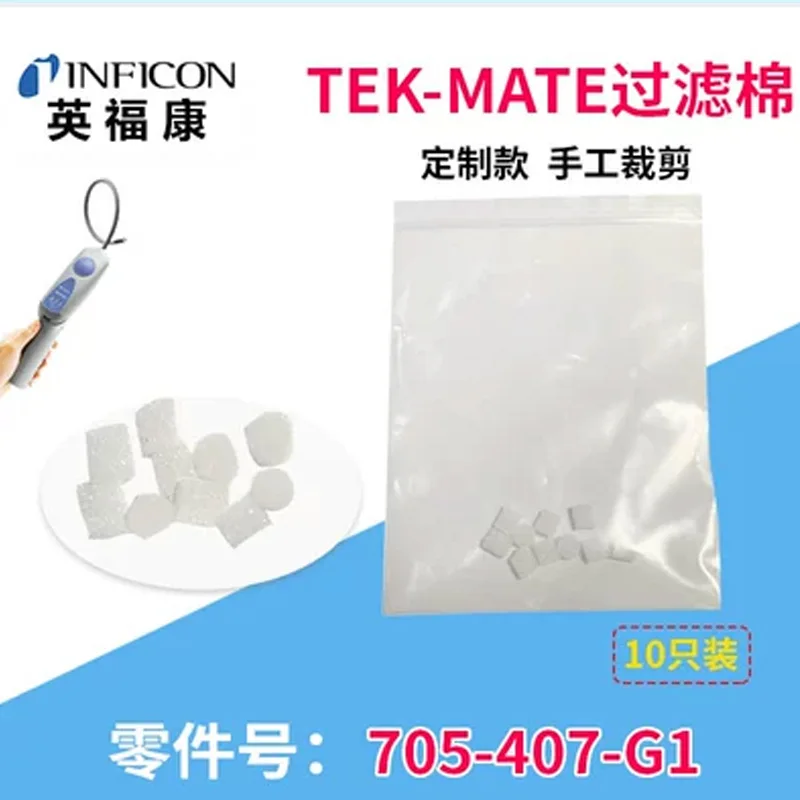 INFICON TEK-Mate Refrigerant Leak Detector Spare Part Sensor 705-407-G1 Filter